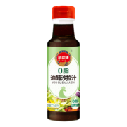 概率券:凤球唛 0脂肪 油醋汁225ml*瓶