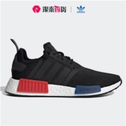 限36码：Adidas阿迪达斯 三叶草 女款 运动休闲鞋GZ7922