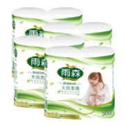 京喜特价：雨森（YUSEN）天然柔滑妇婴卷纸 300gX4提
