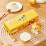 【尝鲜装】巧妈妈一杯芝士奶酪鸡蛋布丁果冻零食推荐甜品50g*3杯