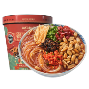 限地区：三只松鼠 重庆酸辣粉 130g*5桶