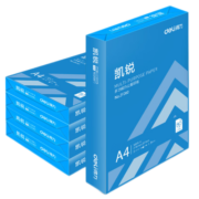 得力（deli） A4打印纸整箱 双面加厚一箱复印纸白纸办公用纸 凯锐70g-5包1箱（整箱2500张）