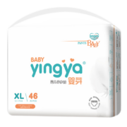 微信购物小程序、概率券：婴芽 YINGYA 拉拉裤XL码2包92片 11-13.5kg