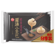 Plus会员:思念 开封灌汤风味猪肉小笼包900g 36只 *8件
