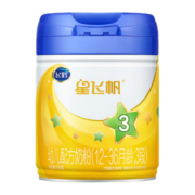 飞鹤星飞帆婴儿配方奶粉较大婴儿配方奶粉幼儿配方奶粉 12-36月龄,3段  700g
