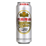 青岛啤酒（TSINGTAO）全麦白啤酒11度500ml*12听 大罐整箱装礼盒 500ml*12听1箱装