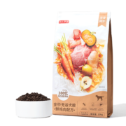 京东京造 鲜肉无谷中大型犬全价犬粮10kg/(5kg*2包箱装)随机发货通用型