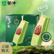 蒙牛 绿色心情 炼乳红豆加绿豆口味雪糕68g*6支*8盒/共48支
