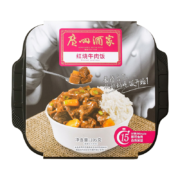京东百亿补贴：广州酒家自热米饭【3盒装】腊味双拼饭