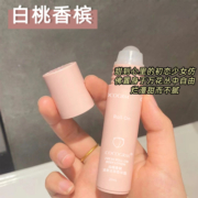 去狐臭止汗腋臭香体露持久腋下除臭孤味净喷雾男女士专用去味香水