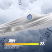 安踏创跑3丨冠军跑鞋王一博同款氮科技专业跑步运动鞋 黑-12 7(男40)