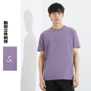 JACK&JONES 杰克琼斯 男士T恤 221401005E37