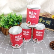 天同果小懒 草莓罐头糖水水果罐头425克*4罐，312g*6罐即食包邮
