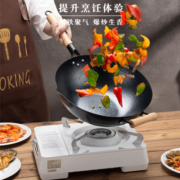 Abrel安博力家用无涂层炒菜锅电磁炉燃气通用烧菜锅平底熟铁炒锅