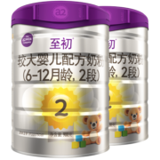 A2至初2段奶粉 较大婴儿配方奶粉 6-12月龄适用 900g/罐 2罐