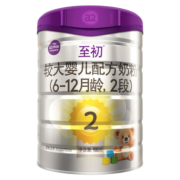 a2至初2段较大婴幼儿配方奶粉 6-12月龄适用 900g（新客送400克） 2段 1罐