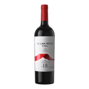 贺兰红葡萄酒 宁夏贺兰山红酒 西鸽N18赤霞珠干红葡萄酒750ml单支