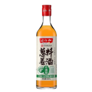 京喜特价：老恒和 五年陈酿葱姜料酒500ml 陈年陈酿烹饪黄酒