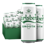 Carlsberg嘉士伯啤酒醇滑500ml*24罐箱大罐听装包邮官方旗舰店