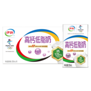 伊利高钙低脂牛奶250ml每盒营养早餐搭档牛奶脂肪减半 【6月到期】一箱16盒