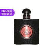 20点开始：YVES SAINT LAURENT 圣罗兰 黑色奥飘茗女士浓香水 EDP 30ml