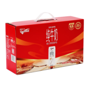 纽仕兰（Theland） 新西兰进口牛奶4.0g蛋白质全脂牛奶 250ml*12礼盒装纯牛奶 全脂