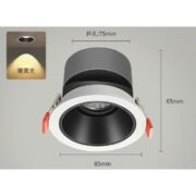 Yeelight 易来 全光谱C1pro系列筒灯 7W（Ra98）