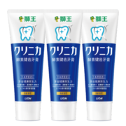 狮王（Lion）齿力佳酵素健齿牙膏清新薄荷130g*3防蛀亮白 日本进口