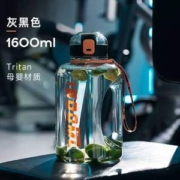 网红吨吨桶！富光 运动水杯 容量1600mL
