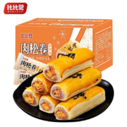 京东百亿补贴：比比赞（BIBIZAN） 蛋黄肉松卷300g*2