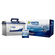 瓦尔塔（VARTA）汽车电瓶蓄电池蓝标福特全顺蒙迪欧致胜翼虎福克斯帝豪EC7