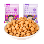 馋小赖马卡龙夹心饼干独立小包装结婚喜饼喜糖迷你饼干休闲小零食