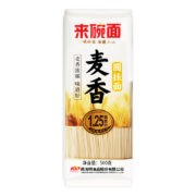 京喜特价：陈克明 面条挂面龙须面 500g*5包/5斤（活动款）