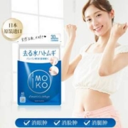 日本原装进口，IMOKO 去水肿薏仁丸 300mg*60粒