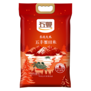 限地区：五丰 蟹田米 5kg