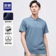 Romon 罗蒙 男士时尚休闲Polo衫 多色
