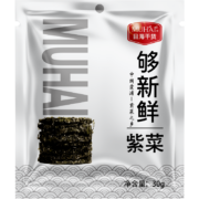 目海 头水紫菜30g*2包 福建特产