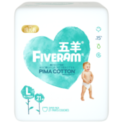 五羊（FIVERAMS）拉拉裤轻奢装成长裤L21片(9-14kg)婴儿尿不湿超柔透气安睡整夜