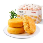 再降价：BE＆CHEERY 百草味 早餐面包肉松饼 1kg