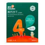 英氏零食 儿童宝宝磨牙饼干特浓高钙牛奶小小馒头 多乐能系列 高钙饼干*4
