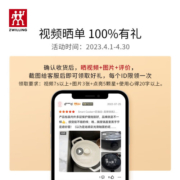 双立人（ZWILLING）双层蒸锅304不锈钢汤锅蒸笼煮面锅大容量煲汤锅电磁炉通用厨具 汤锅+双耳蒸笼+无耳蒸笼3件套