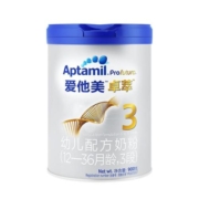 Aptamil 爱他美白金版卓萃幼儿配方奶粉3段单罐900g 1-3岁牛奶粉