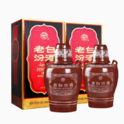 88VIP：汾酒 老白汾酒10 53%vol 清香型白酒 475ml*2瓶 双支装