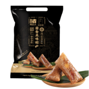 诸老大 中华老字号 蛋黄肉粽双口味大肉粽子袋装1200克端午节嘉兴产粽子