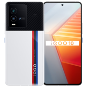 vivo iQOO 10 12GB+256GB传奇版 5G骁龙8+ E5超视网膜屏 KPL官方比赛专用 VIVO 5G手机