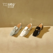限尺码：TOOMANYSHOES 女士一脚蹬单鞋 T21211041A1