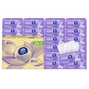 维达（Vinda） 棉韧抽纸24包3层90抽立体美家用压花纸巾亲肤厕纸卫生纸独立包装 24包整箱