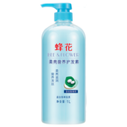 蜂花 柔亮营养护发素润发乳1L 蚕丝蛋白保湿补水滋润顺滑修护改善毛躁干枯 男女士通用