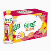 88VIP！pepsi 百事 果缤纷金橙百香果味 果汁饮料 450ml*15瓶