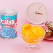 京喜特价app：林家铺子 大满贯黄桃罐头 425g*4罐